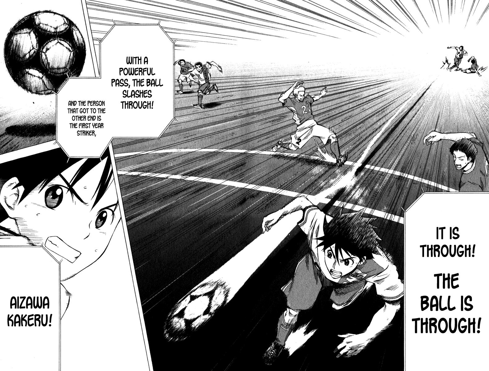 Area no Kishi # 34 17