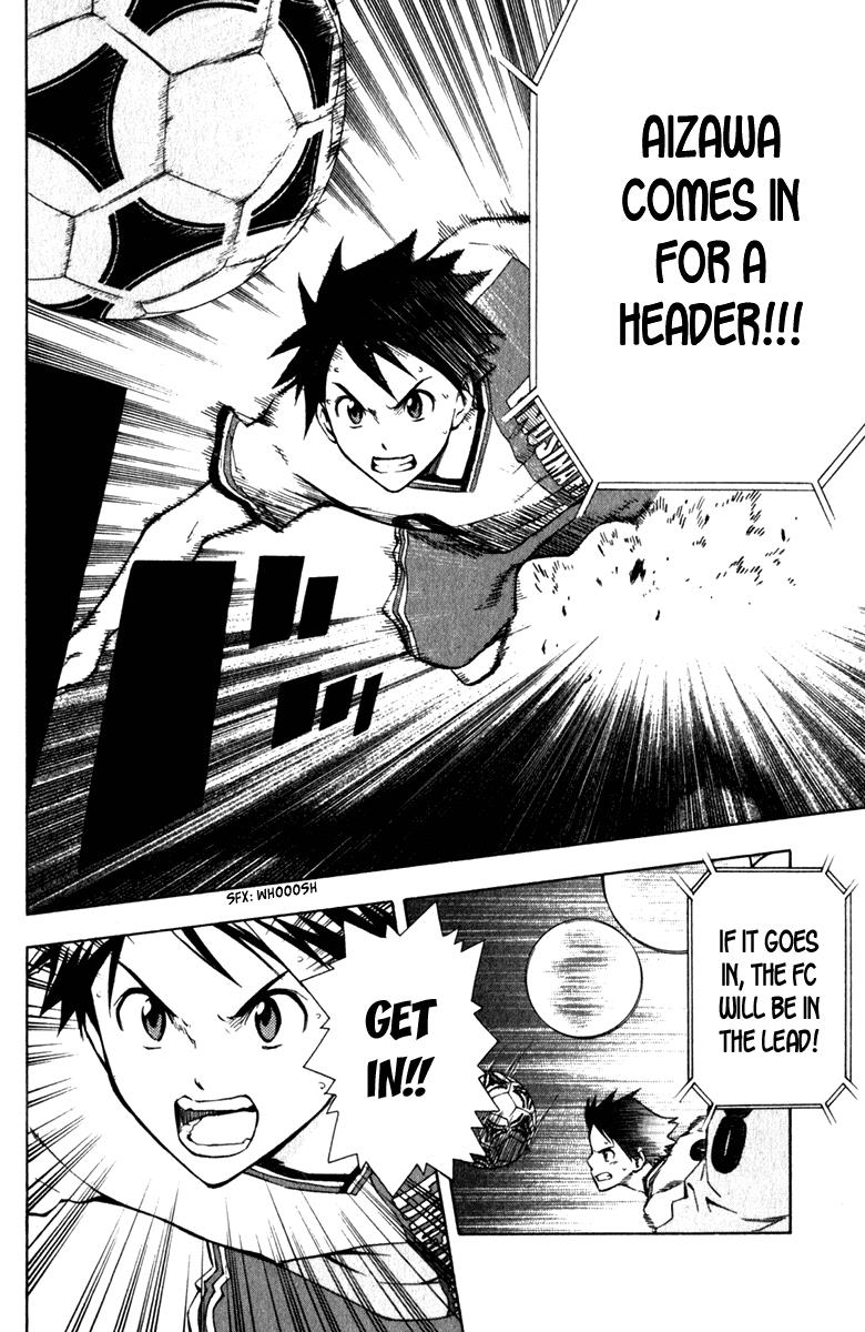 Area no Kishi # 35 19