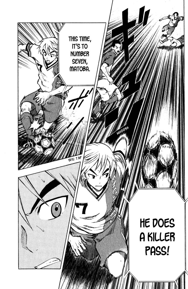 Area no Kishi # 36 16