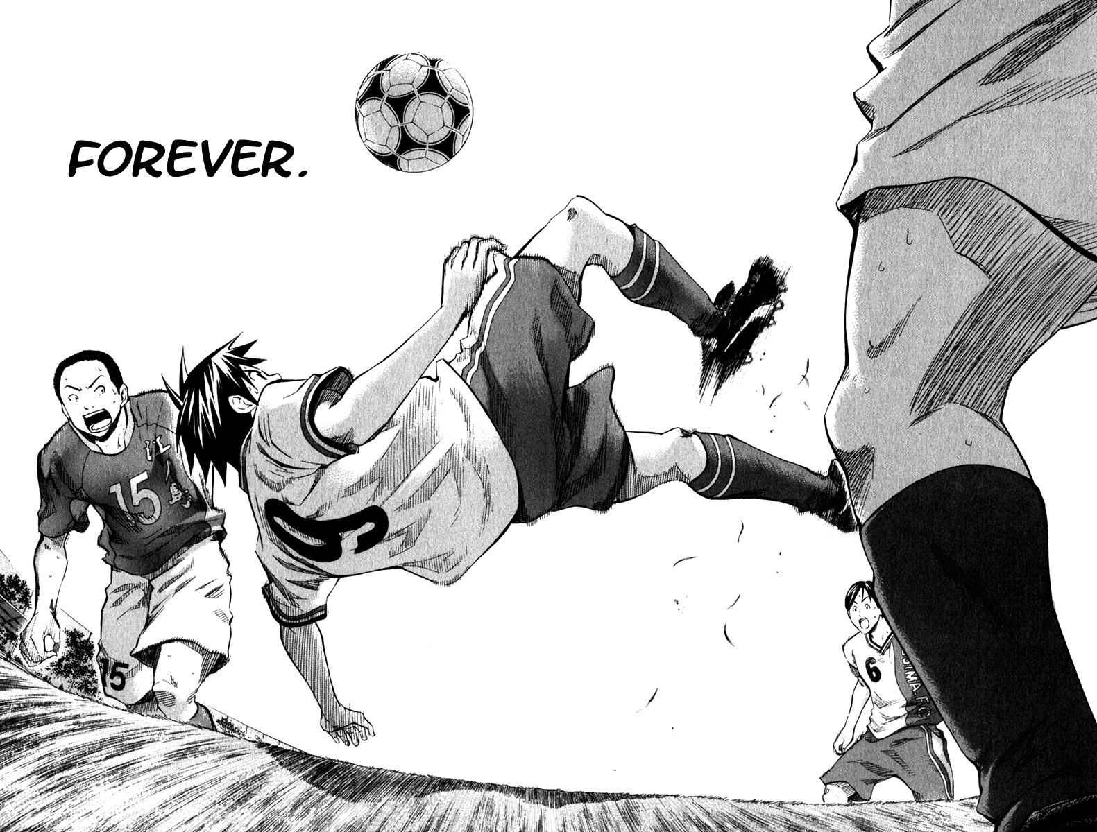 Area no Kishi # 36 19