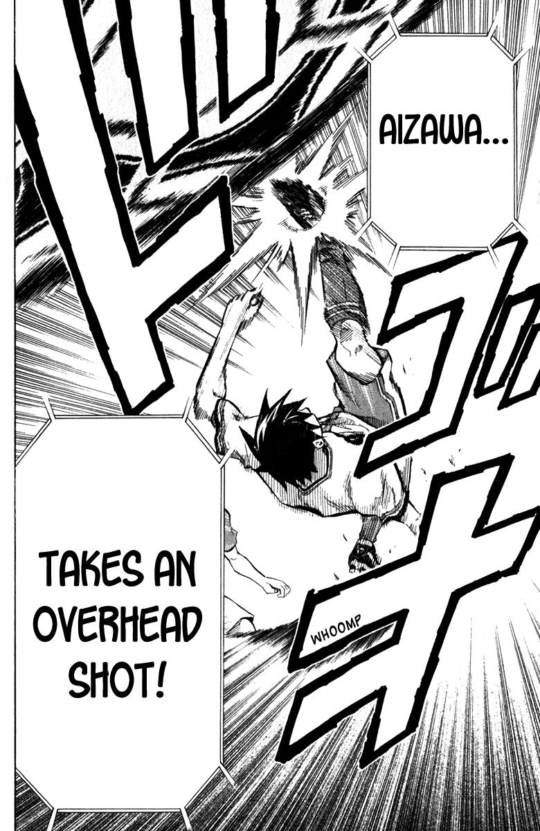 Area no Kishi # 36 20