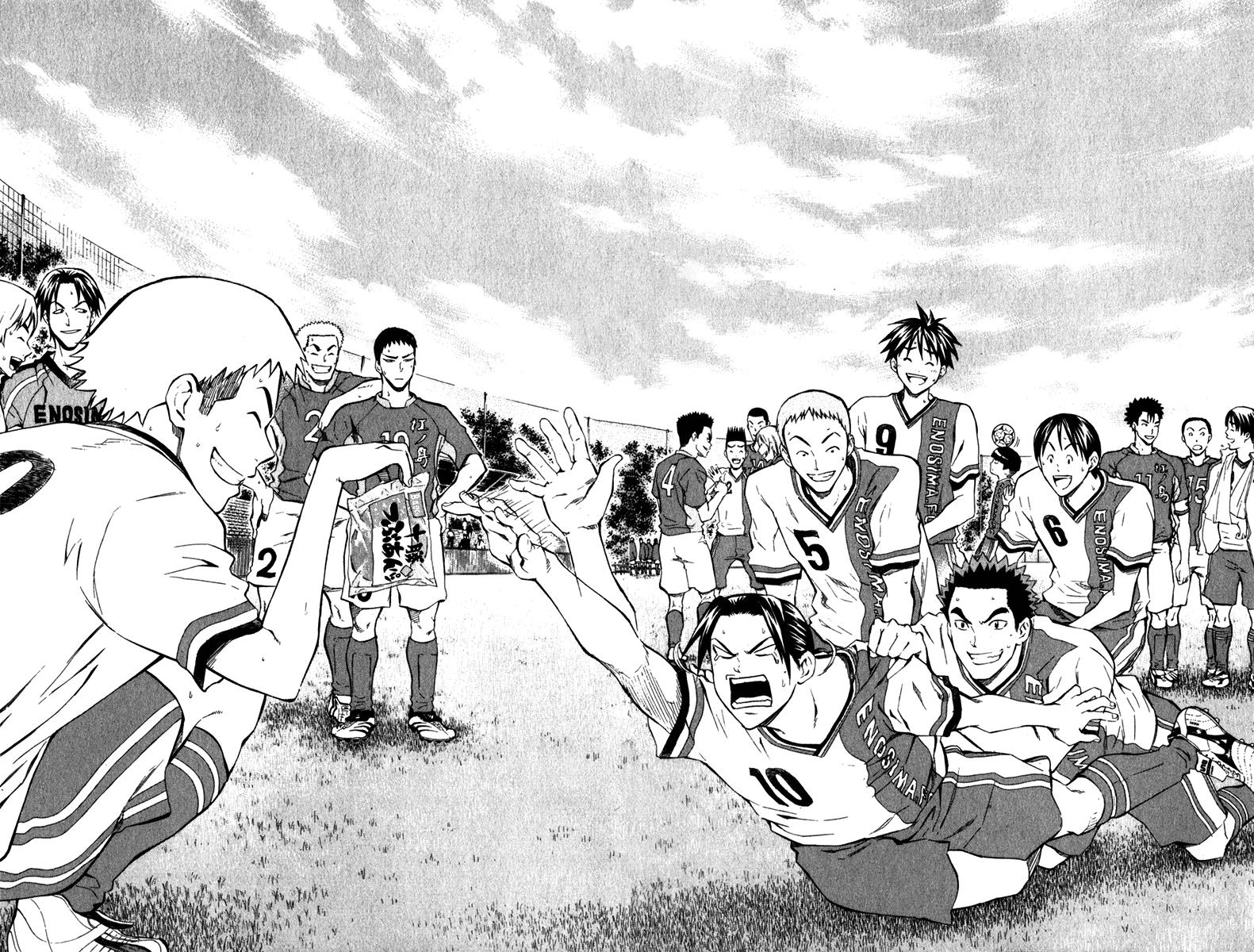 Area no Kishi # 37 9