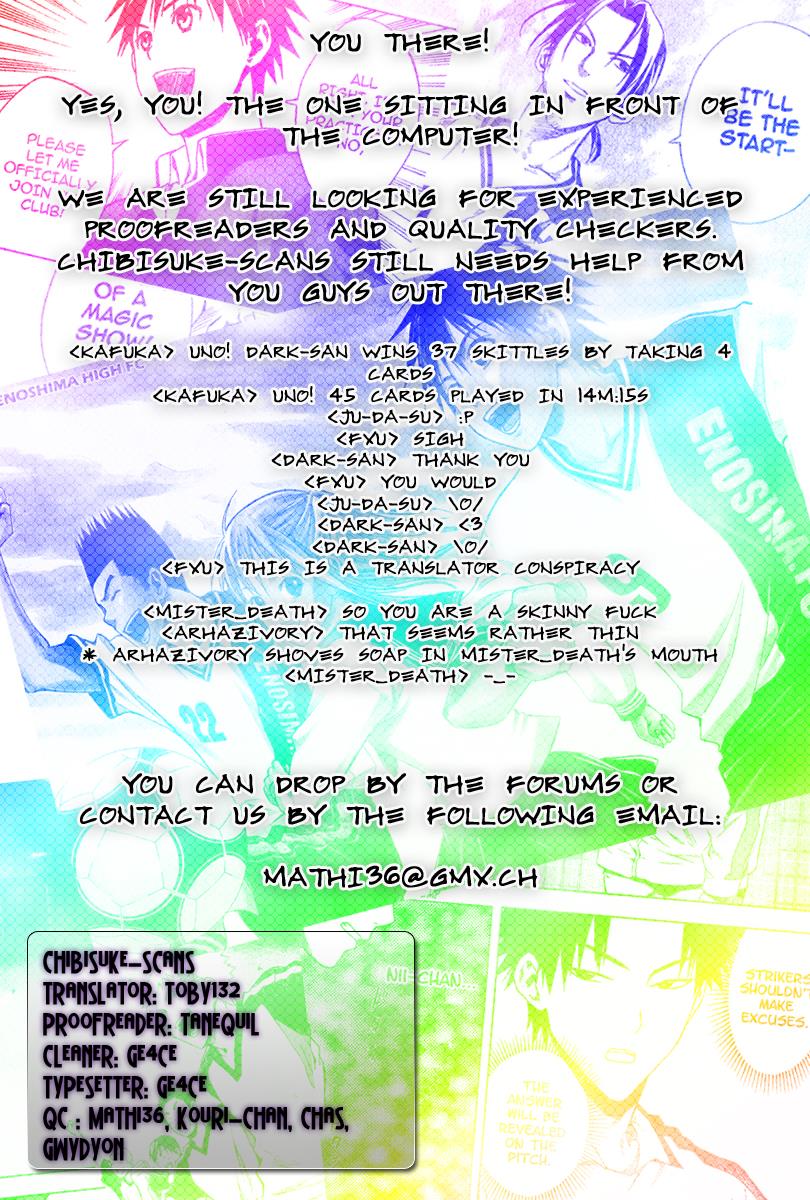 Area no Kishi # 38 1