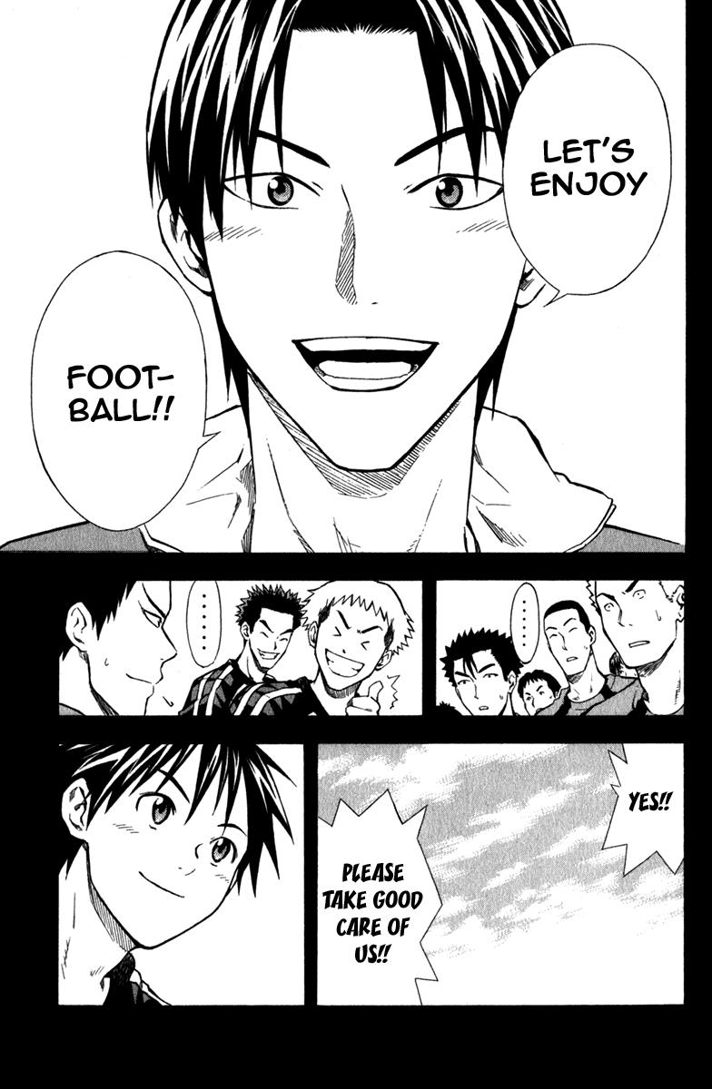 Area no Kishi # 38 10