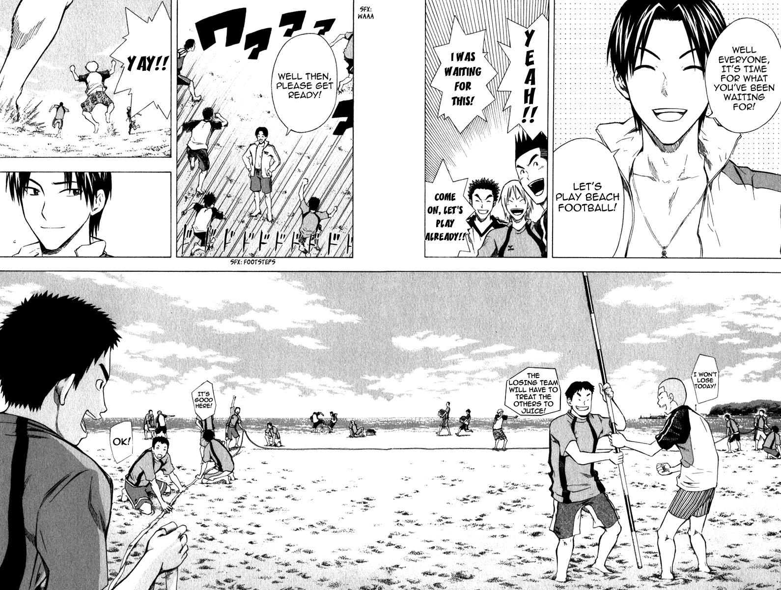 Area no Kishi # 38 16