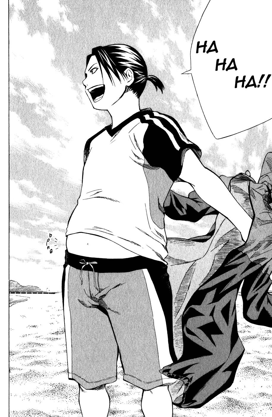 Area no Kishi # 38 21