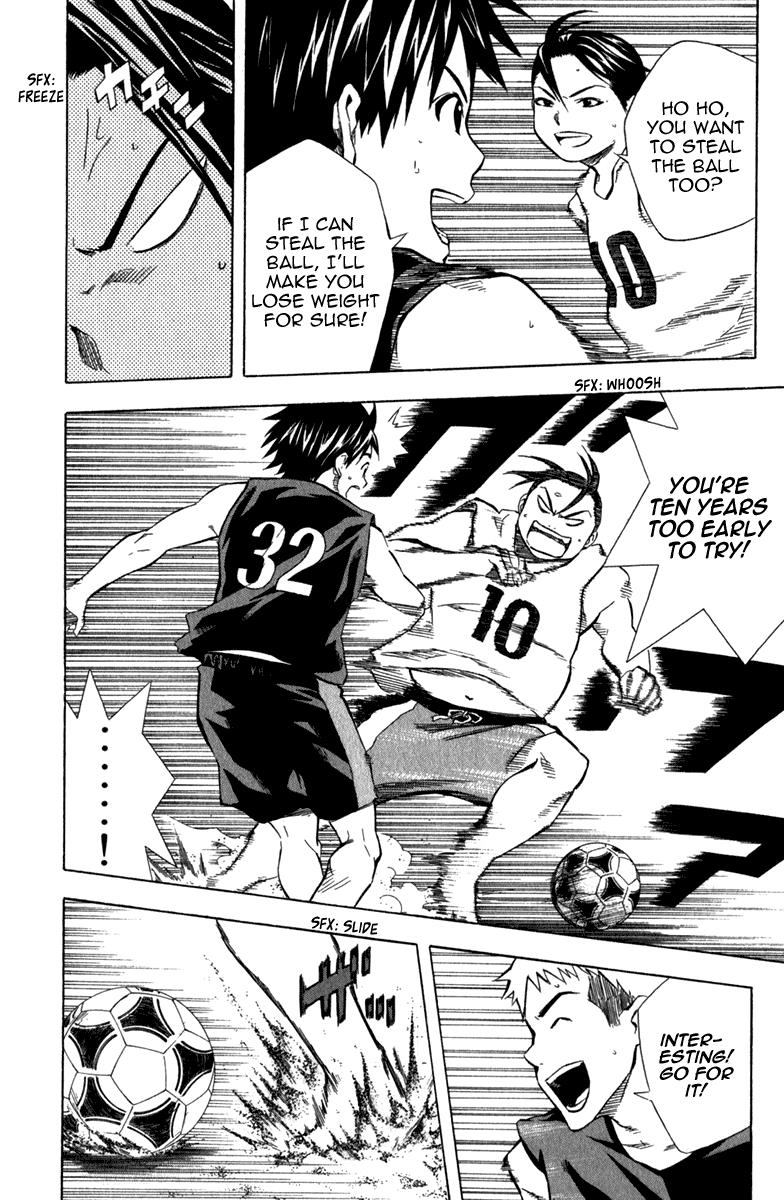 Area no Kishi # 39 10