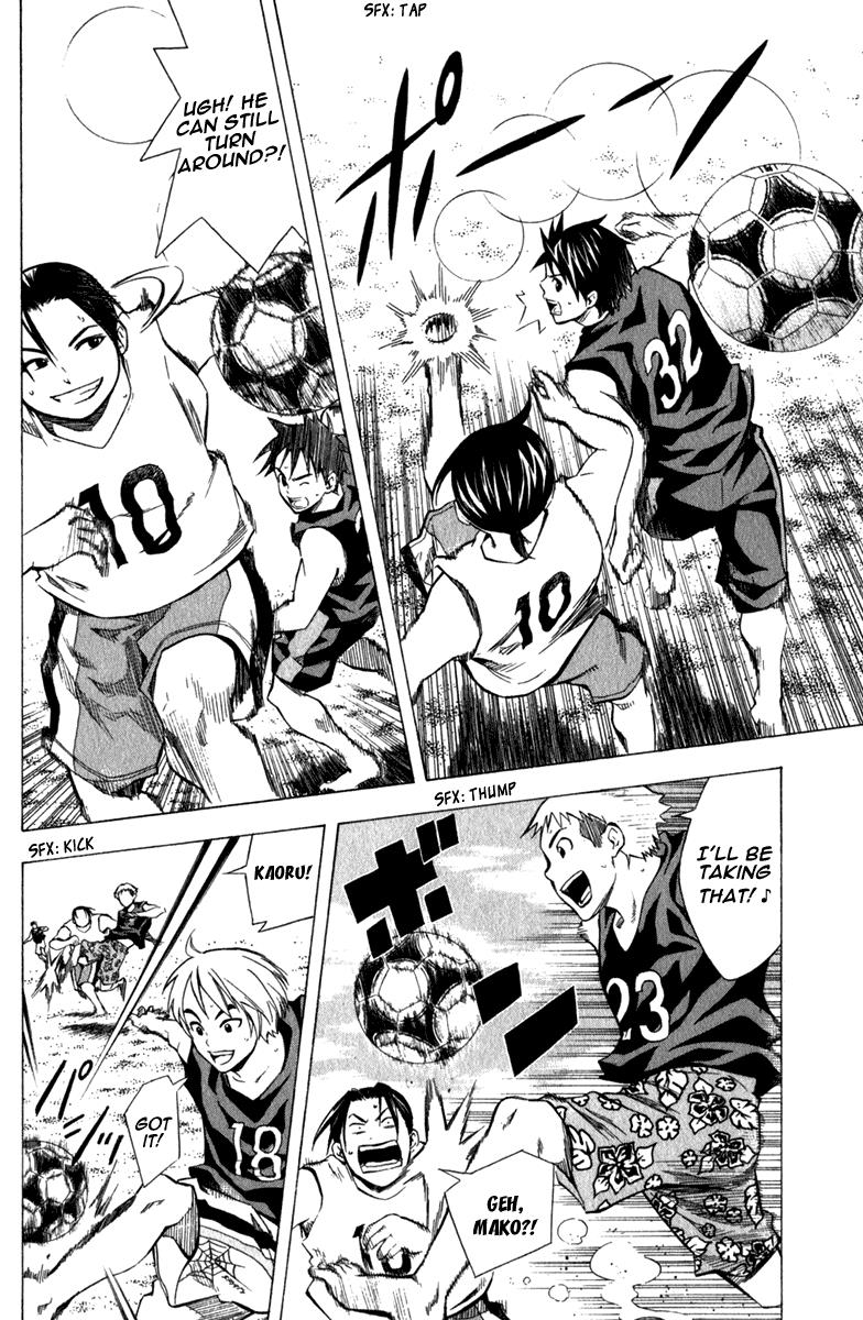 Area no Kishi # 39 13