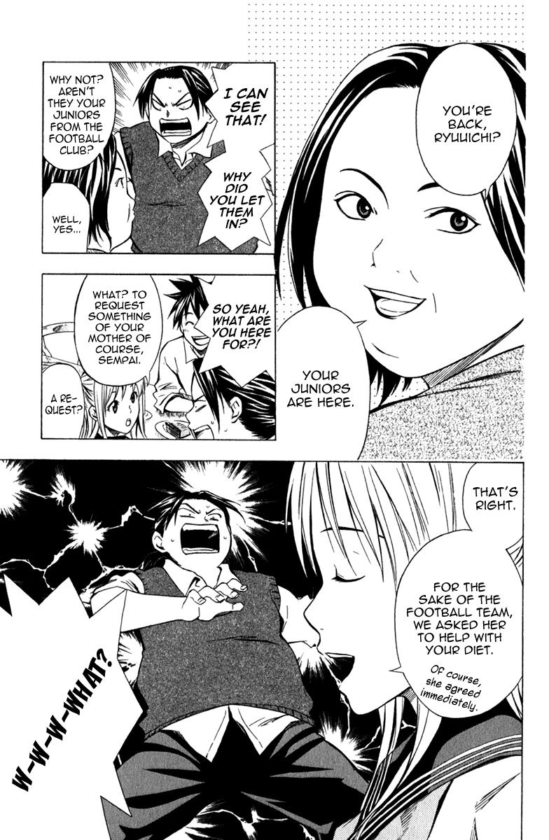 Area no Kishi # 39 20