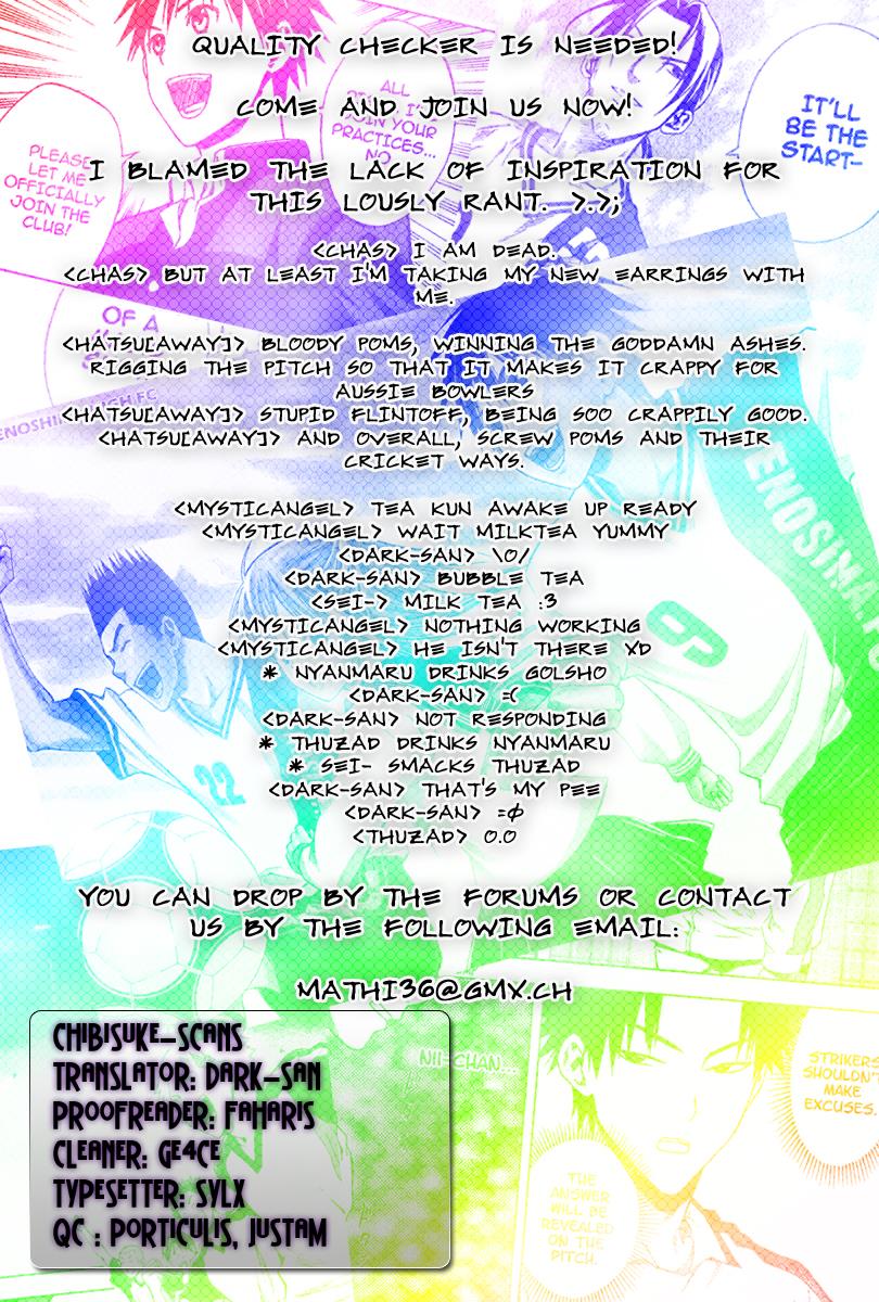 Area no Kishi # 40 1