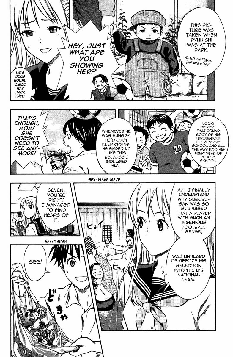 Area no Kishi # 40 3