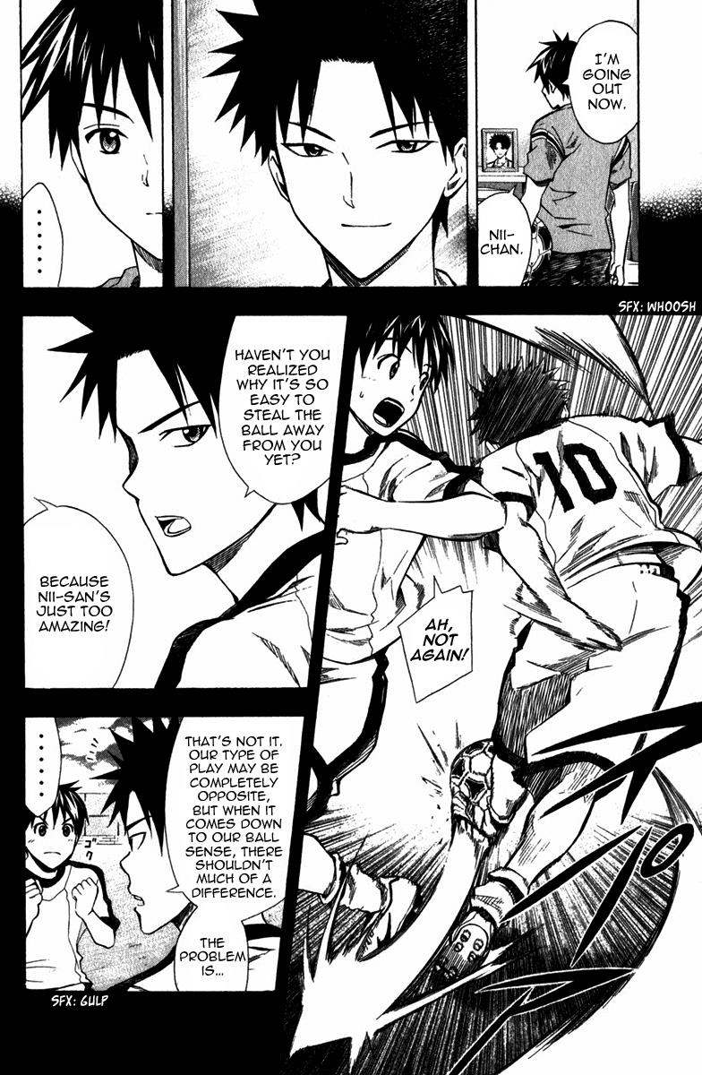 Area no Kishi # 40 7