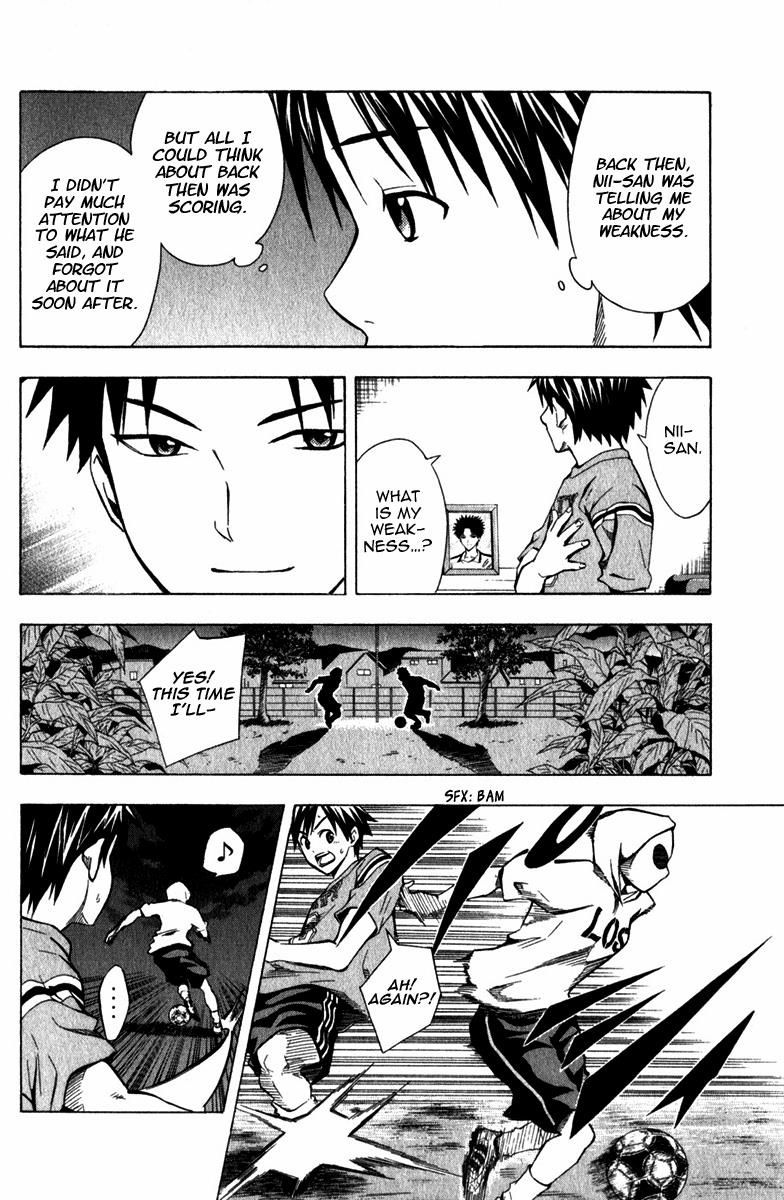 Area no Kishi # 40 9