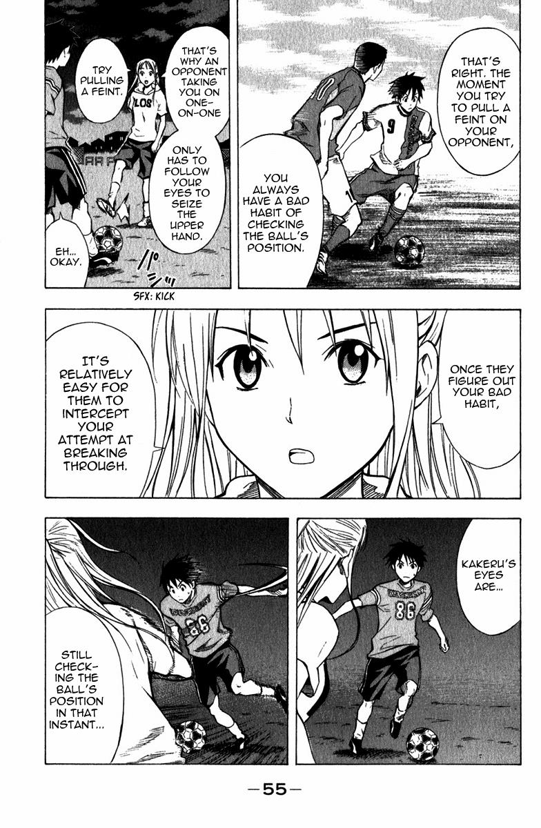 Area no Kishi # 40 14