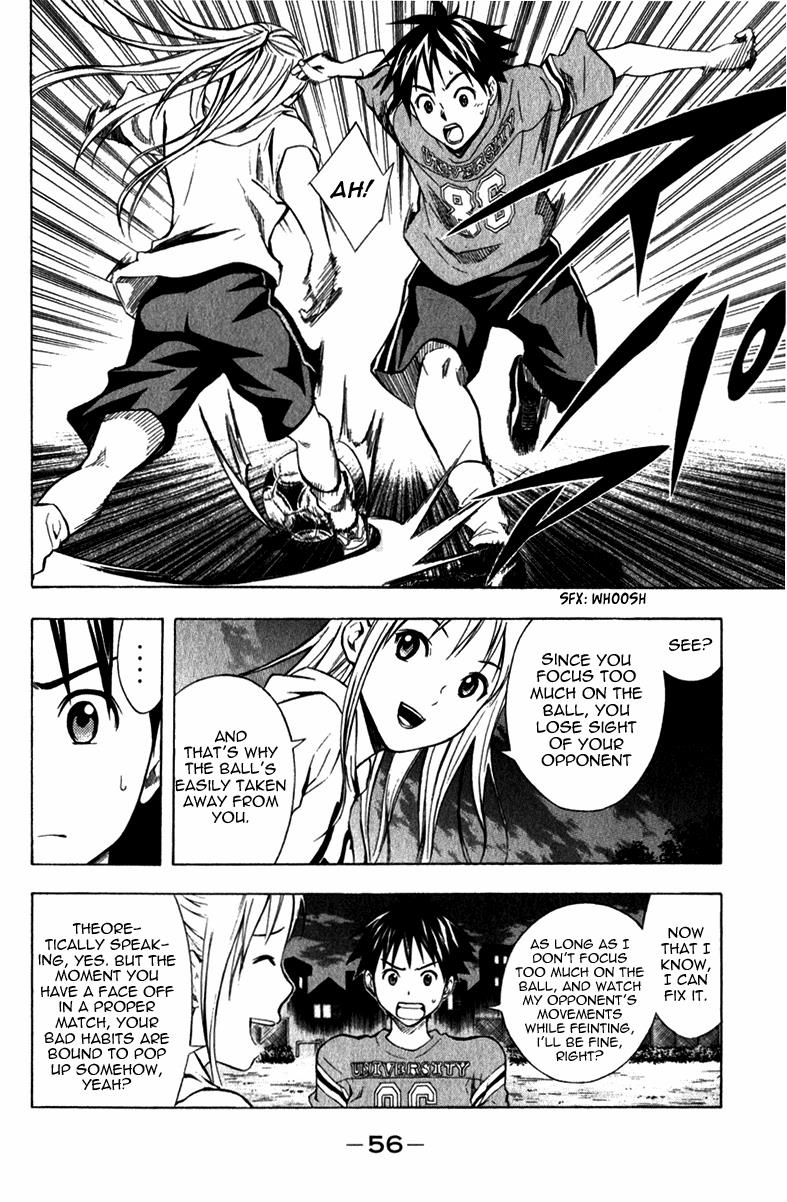 Area no Kishi # 40 15