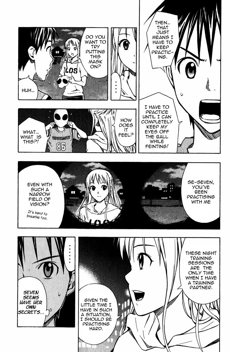 Area no Kishi # 40 16