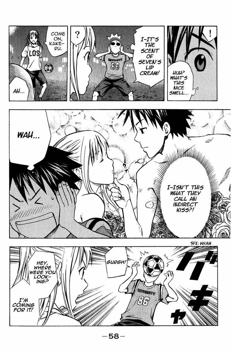 Area no Kishi # 40 17