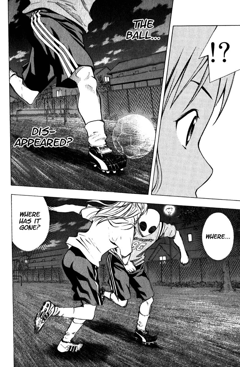 Area no Kishi # 40 19