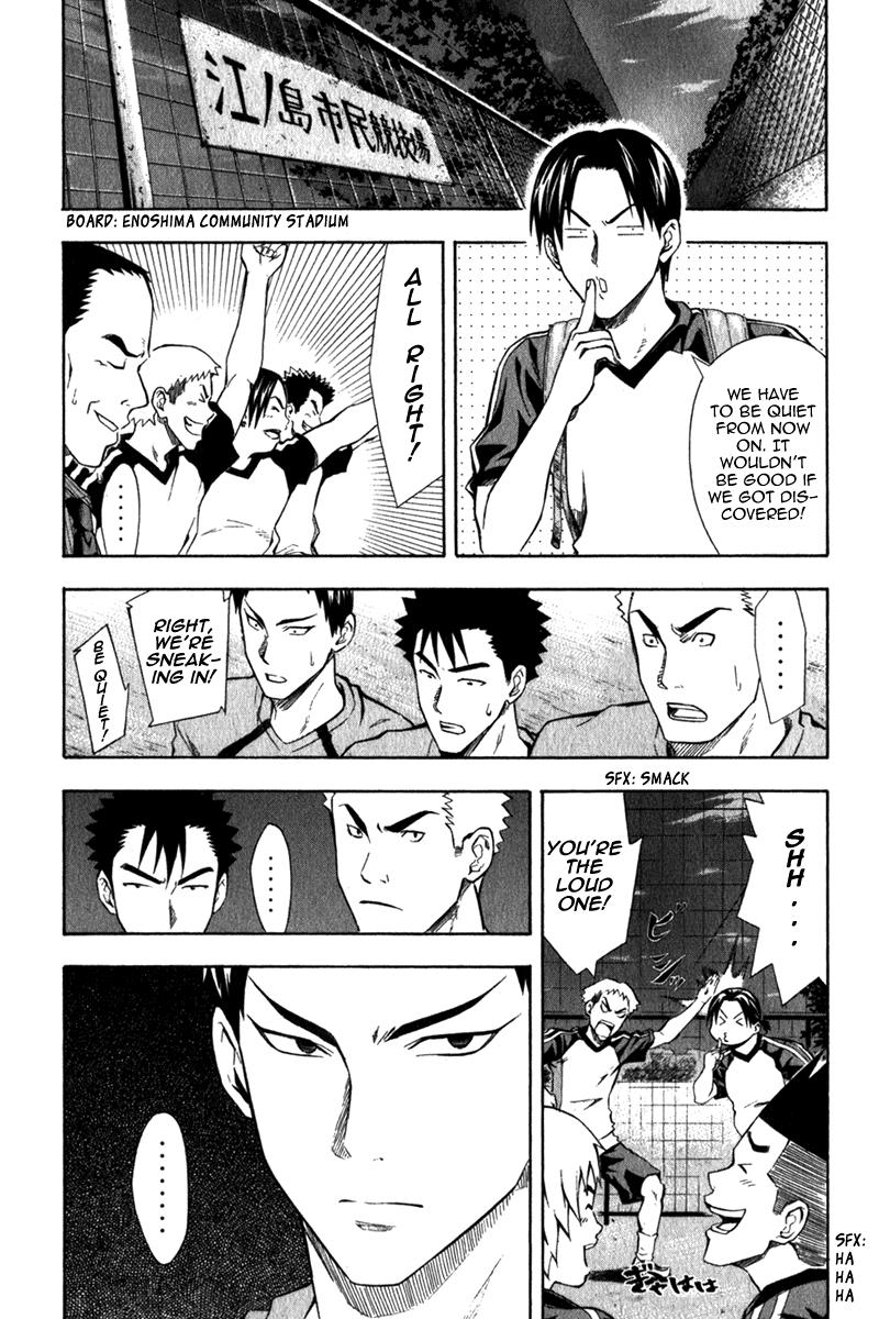 Area no Kishi # 41 10