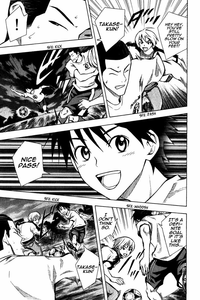 Area no Kishi # 44 18