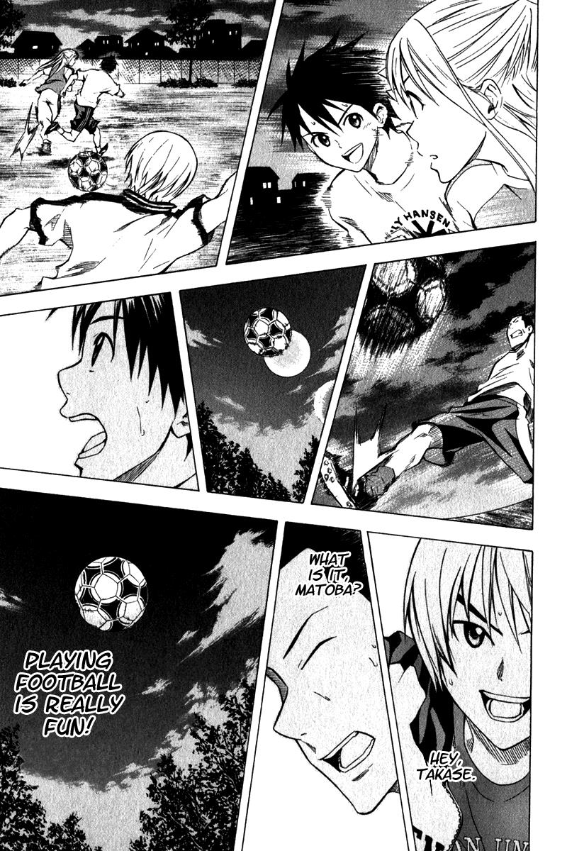 Area no Kishi # 44 20