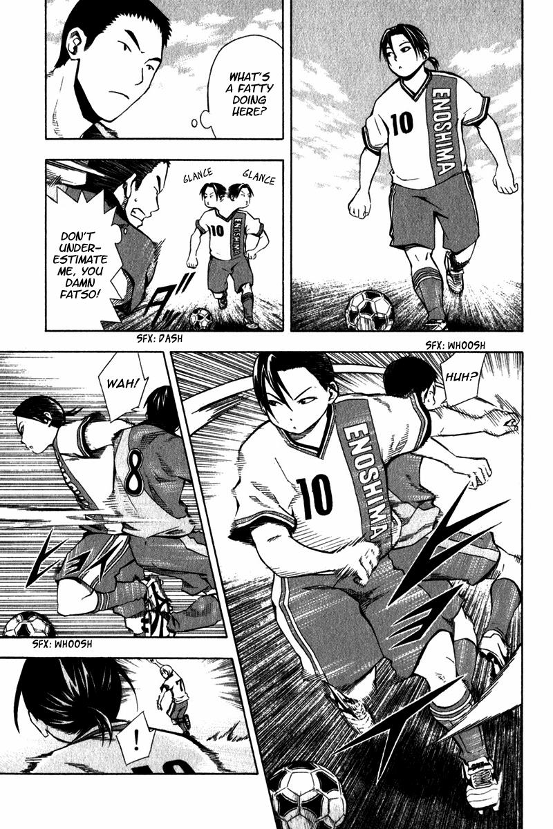 Area no Kishi # 45 8