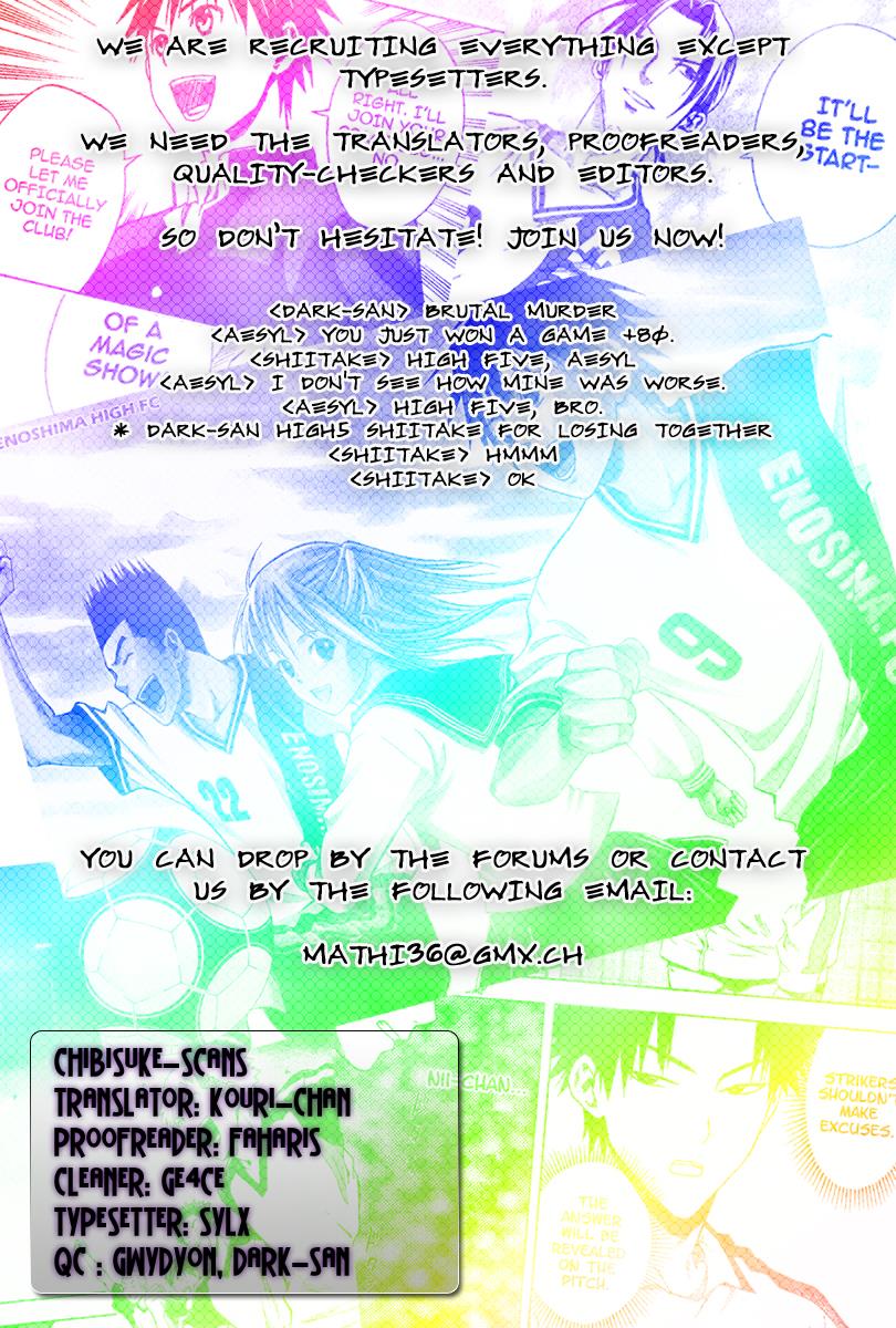 Area no Kishi # 46 1