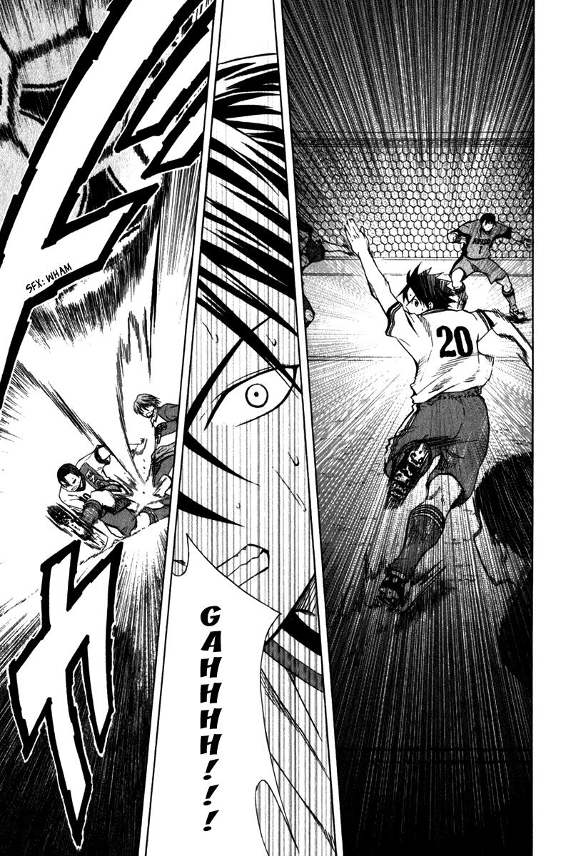 Area no Kishi # 47 26