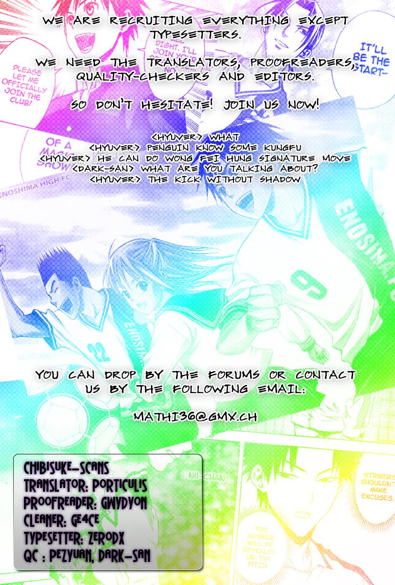 Area no Kishi # 48 1