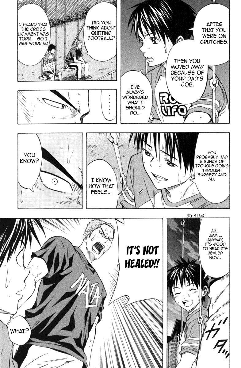 Area no Kishi # 52 12