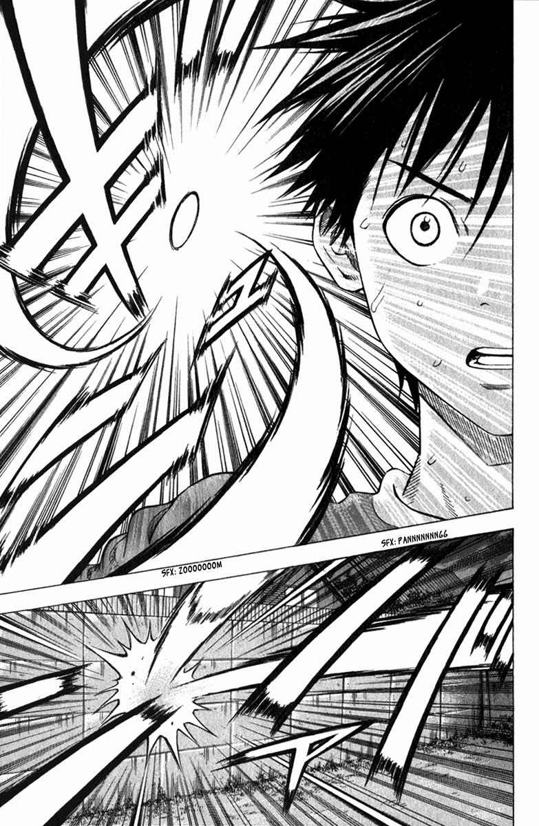 Area no Kishi # 52 16