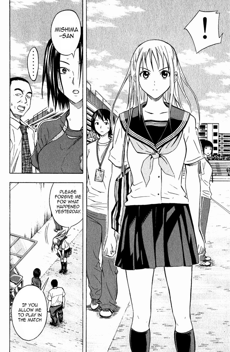 Area no Kishi # 52 19