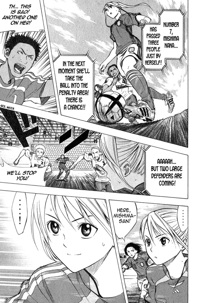 Area no Kishi # 53 8