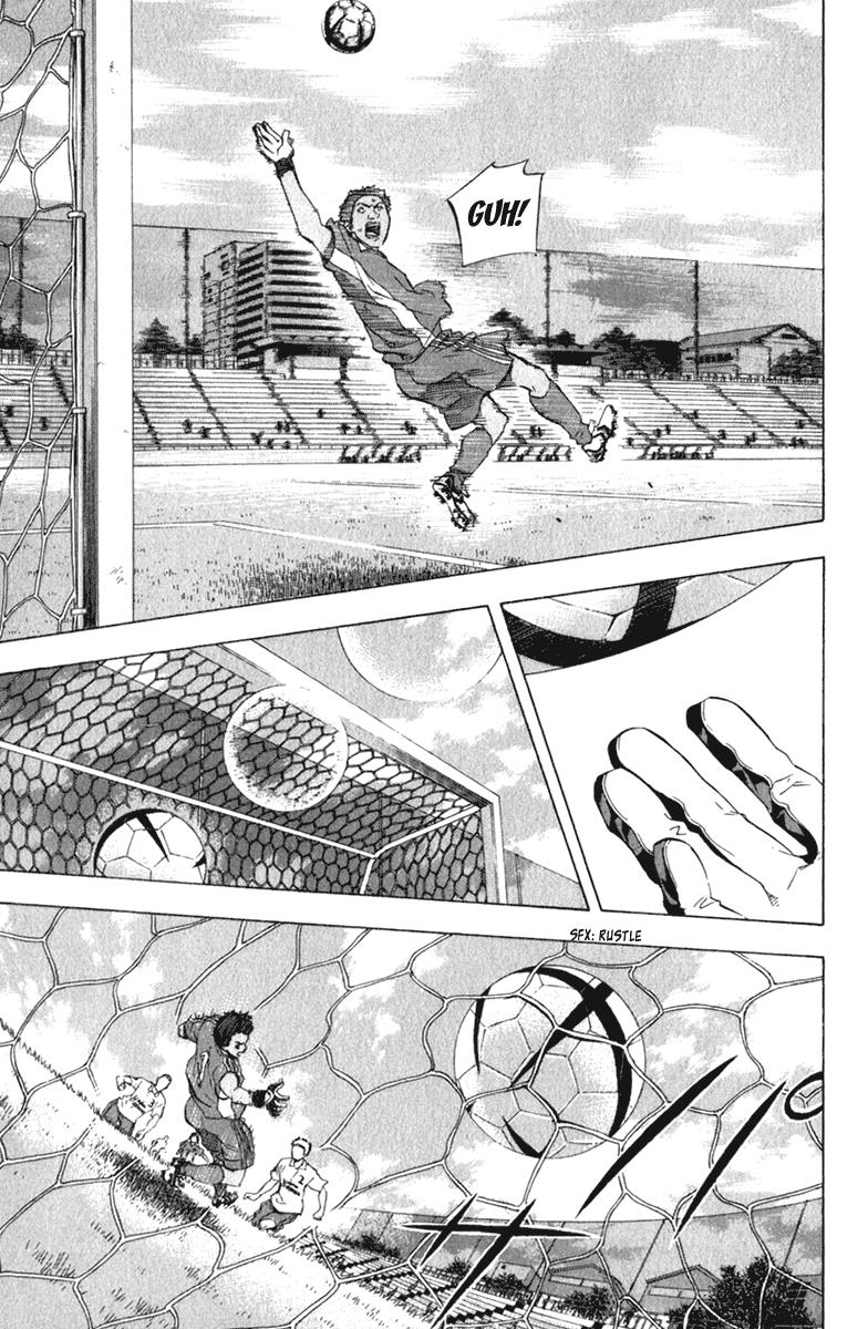 Area no Kishi # 53 10