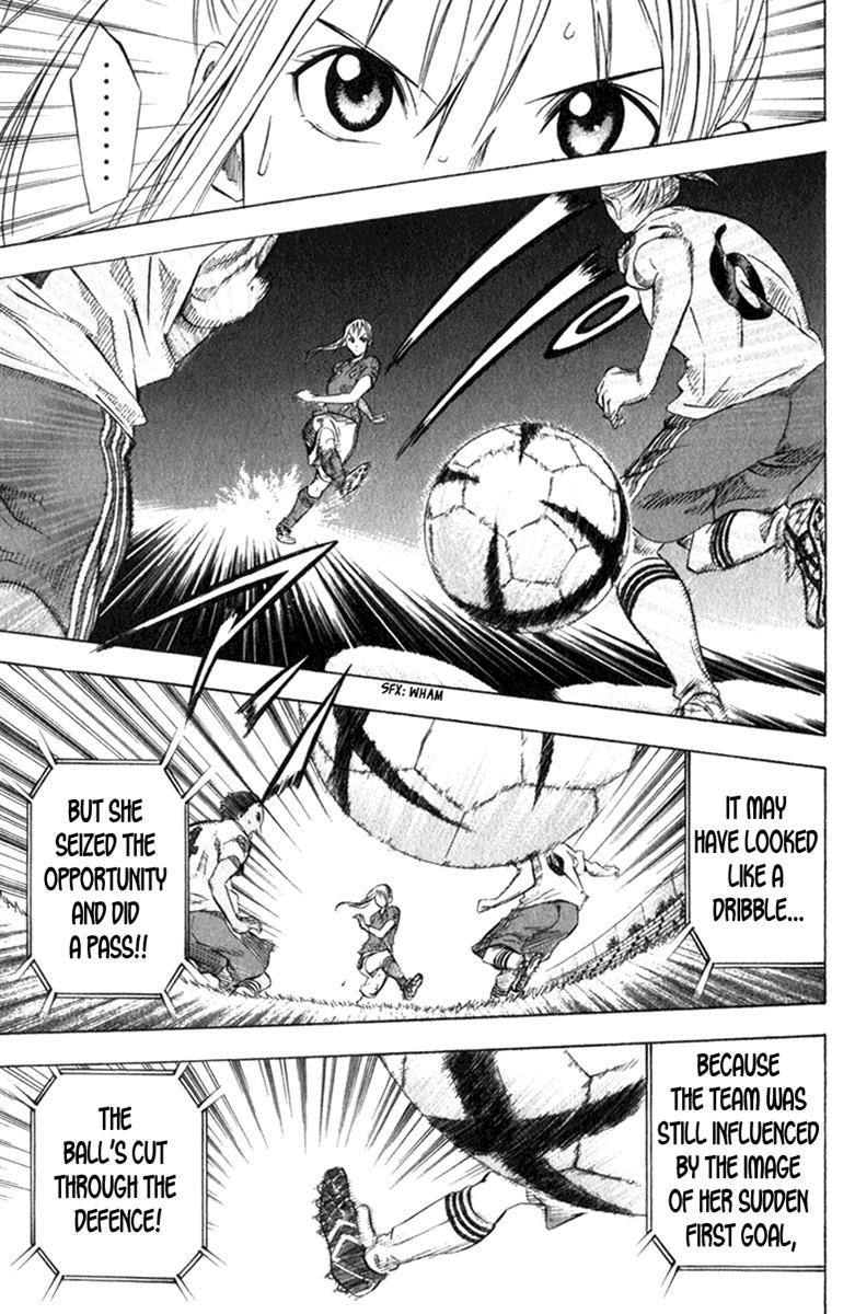 Area no Kishi # 53 16