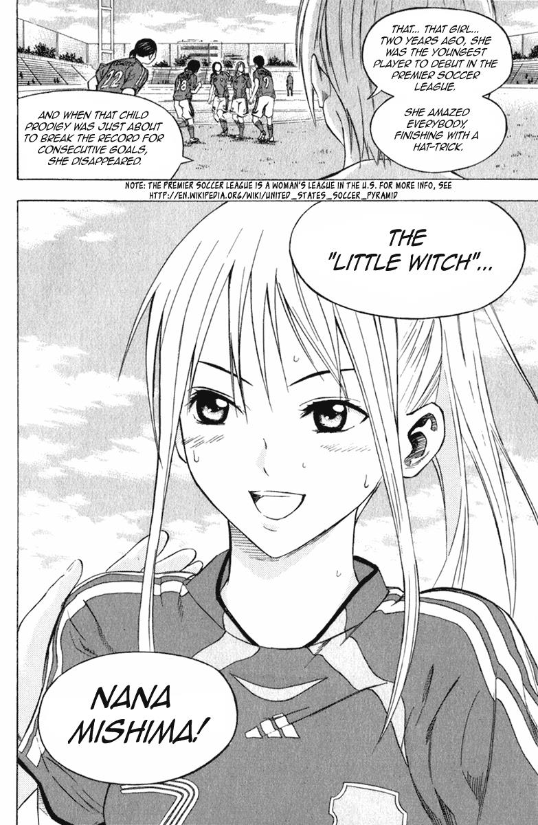 Area no Kishi # 53 20