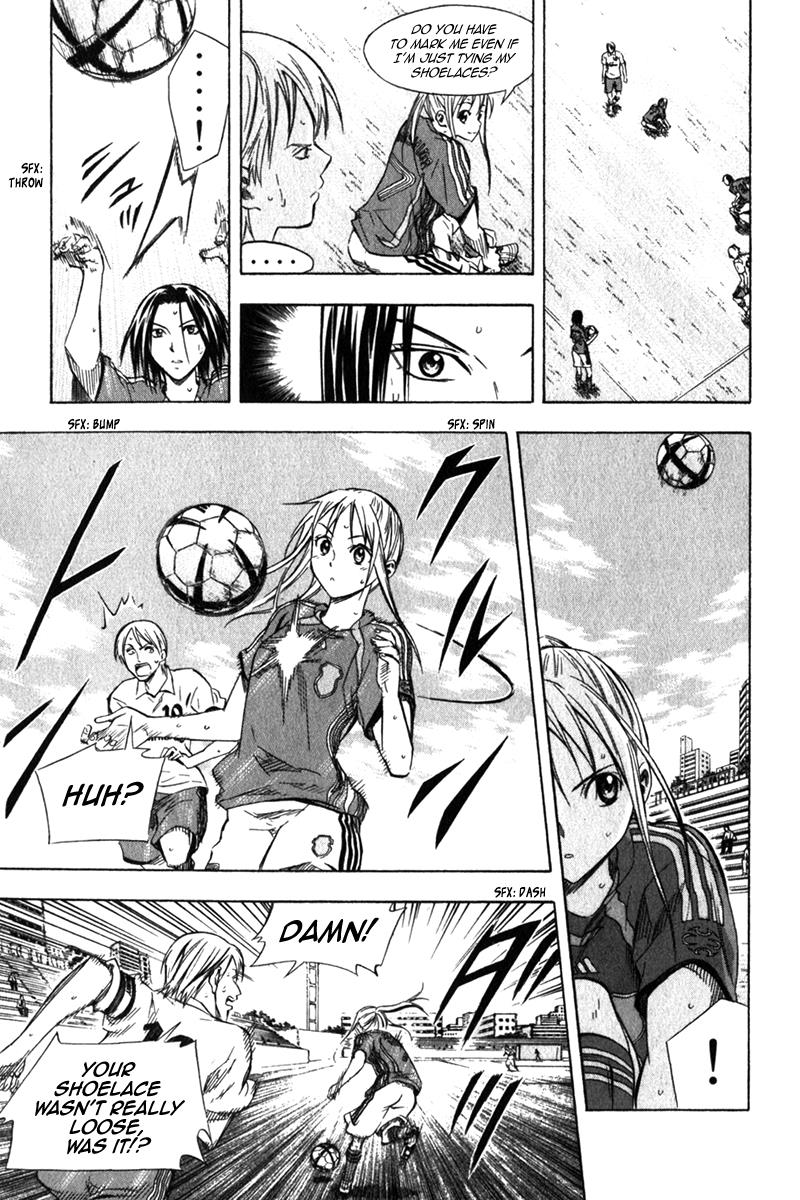 Area no Kishi # 54 8