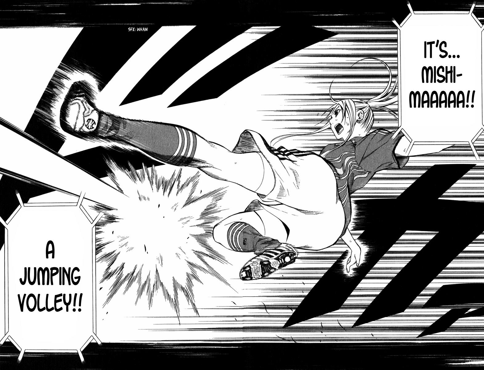 Area no Kishi # 54 13