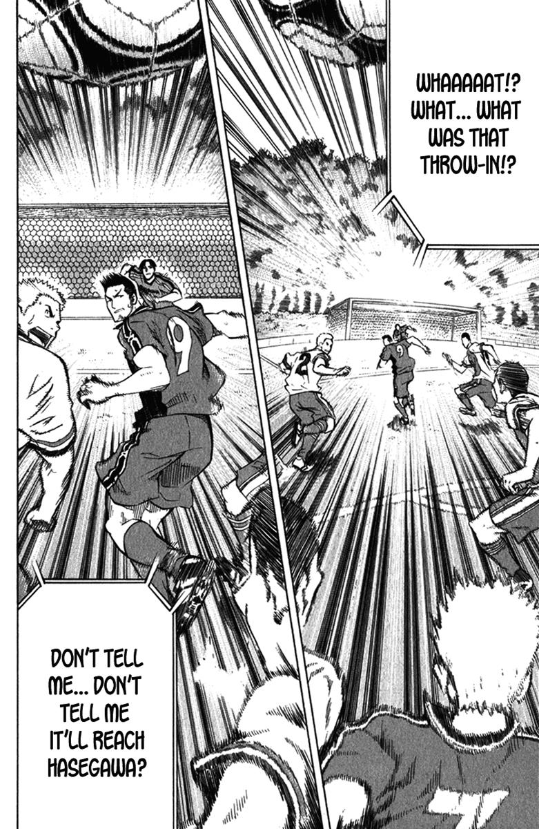 Area no Kishi # 56 26