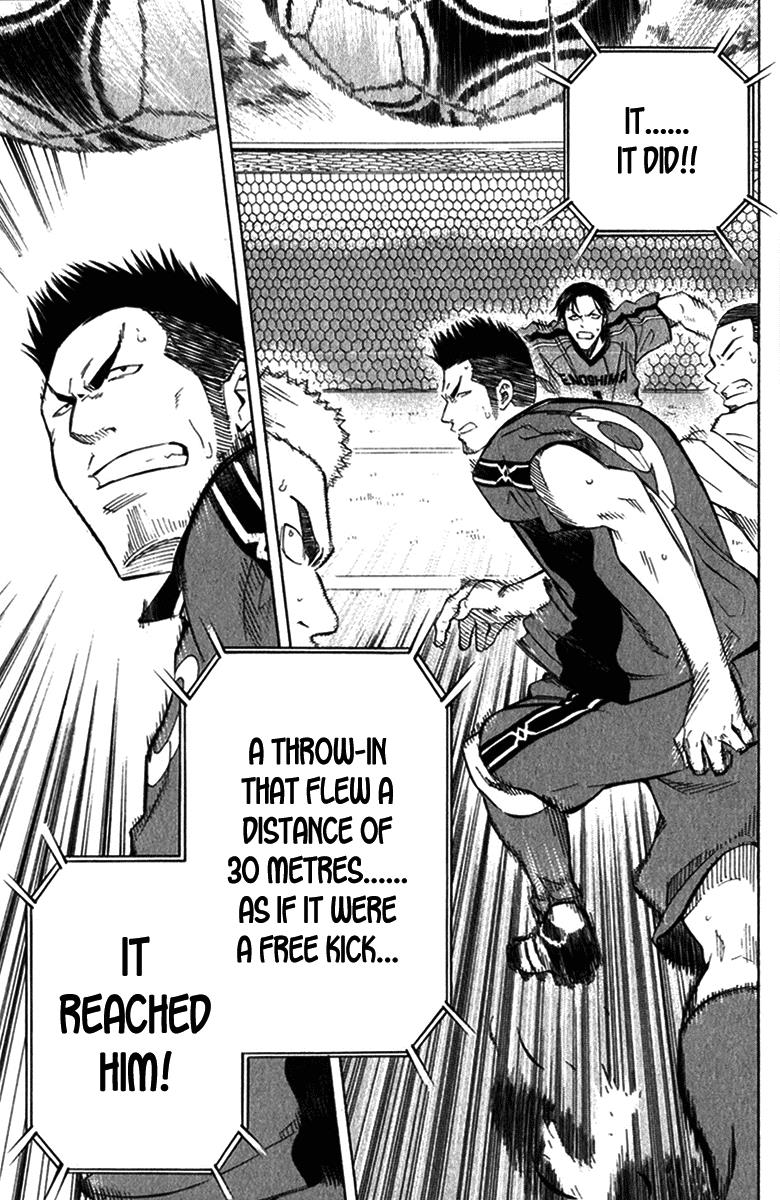 Area no Kishi # 56 27