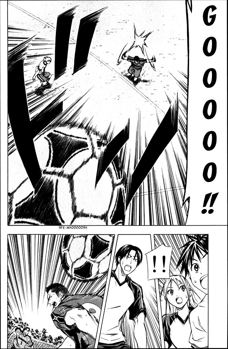 Area no Kishi # 57 17