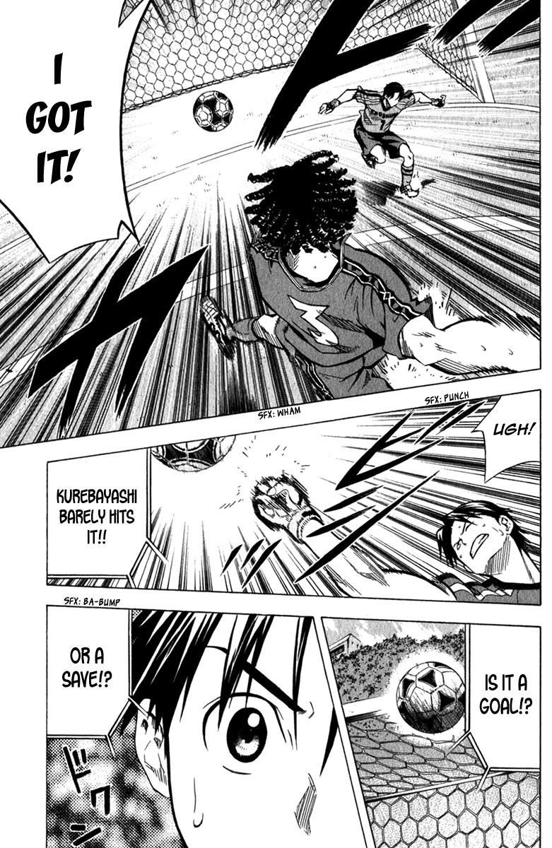 Area no Kishi # 58 18