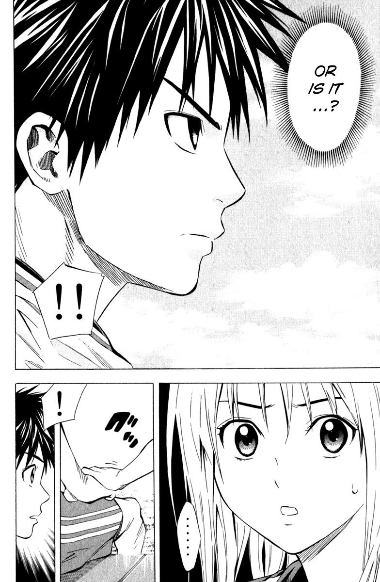 Area no Kishi # 59 4