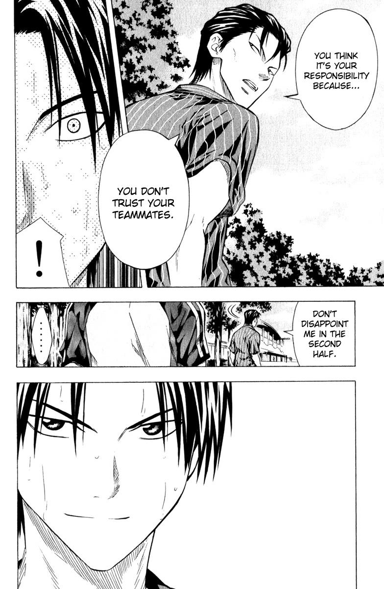 Area no Kishi # 59 20