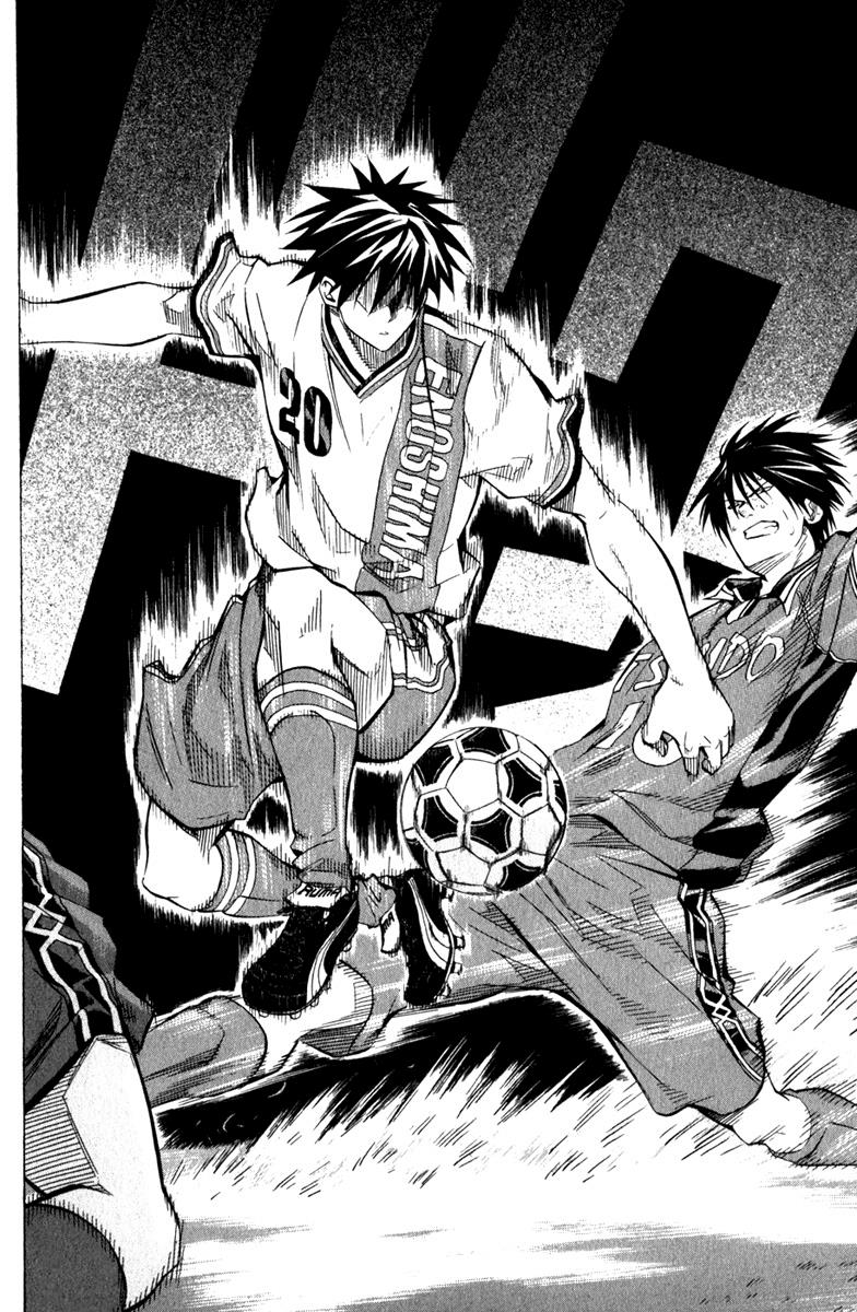Area no Kishi # 60 18