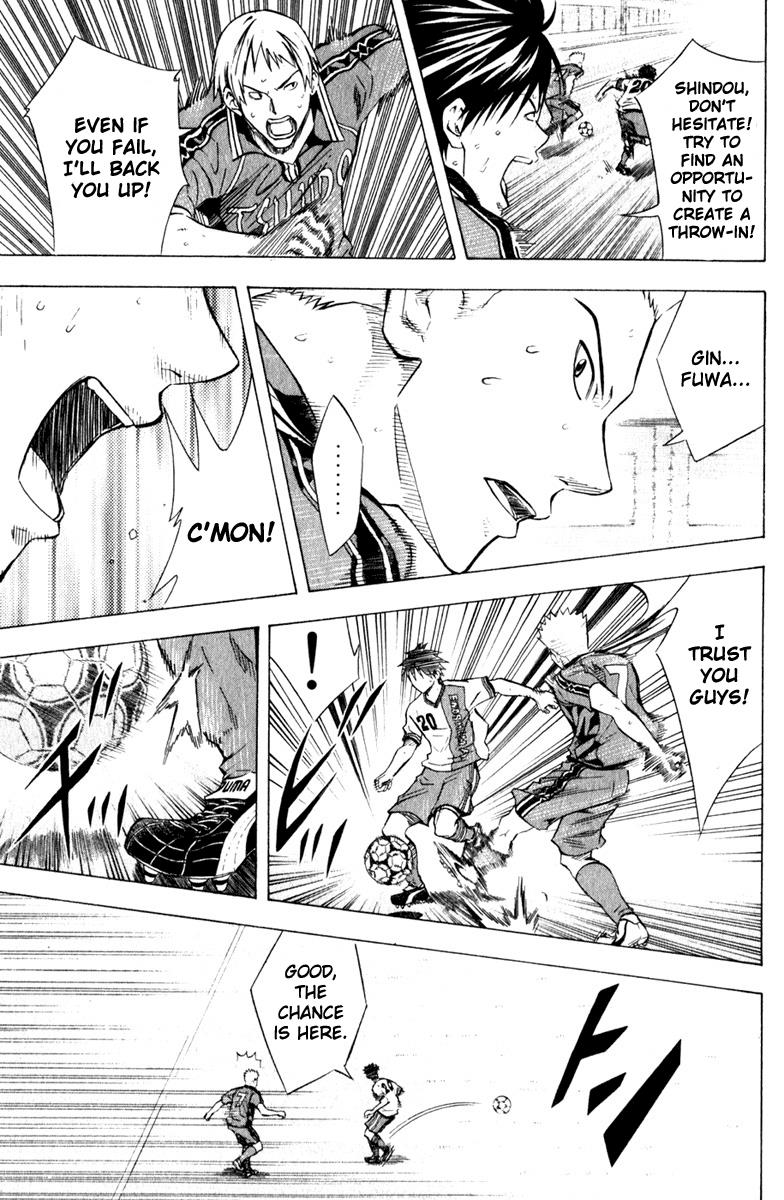Area no Kishi # 62 10