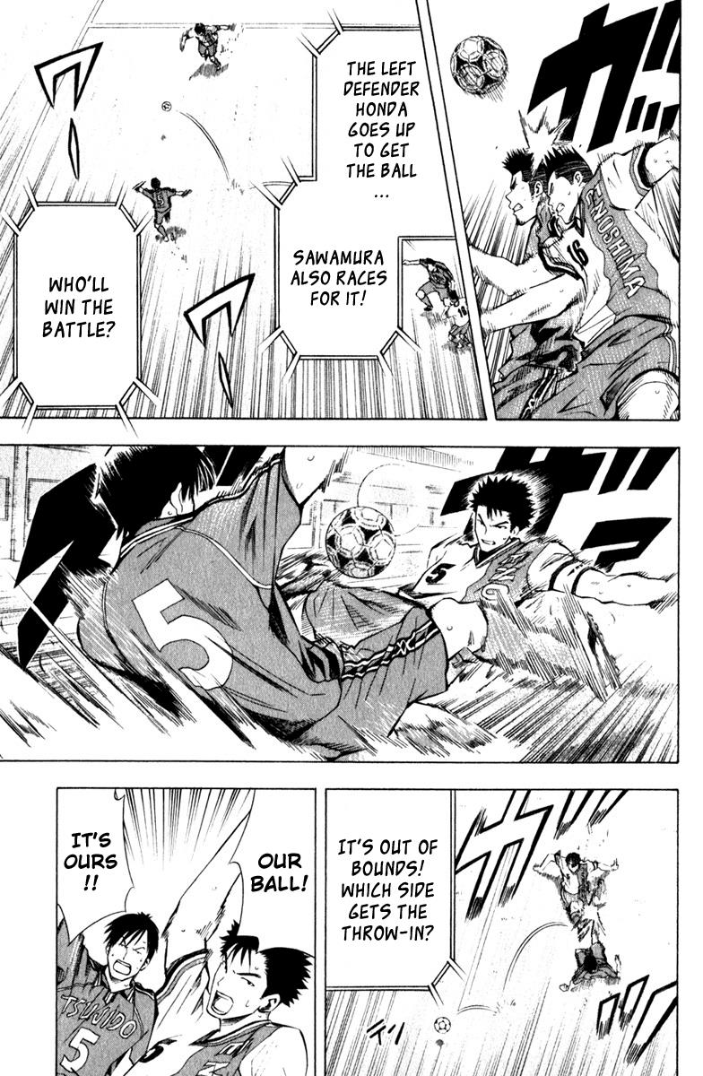 Area no Kishi # 62 16