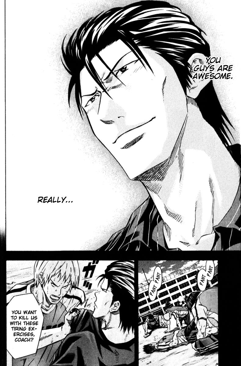 Area no Kishi # 64 14