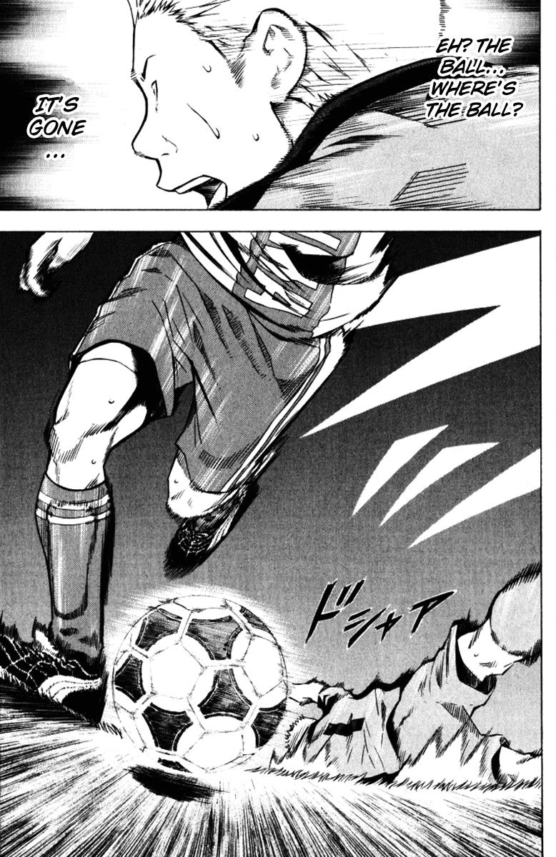 Area no Kishi # 65 15
