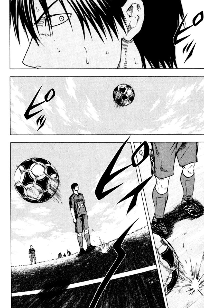 Area no Kishi # 66 4